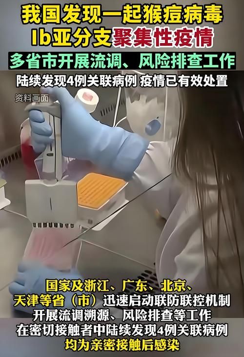 专家:云南省曲靖市陆良县每年或现多个感染高峰/曲靖陆良疫情最新公布2021