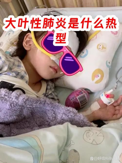 湖北省黄石市大冶市新增9例阳性感染者及7例无症状/湖北黄石市大冶市疫情