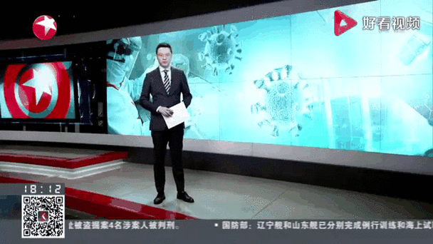 【31省市新增9例境外输入及1例无症状,31省区市新增境外输入7例病例】