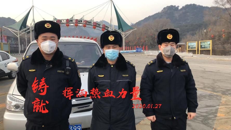 辽宁省鞍山市千山区昨日新增破2(鞍山千山疫情期间开放了嘛)