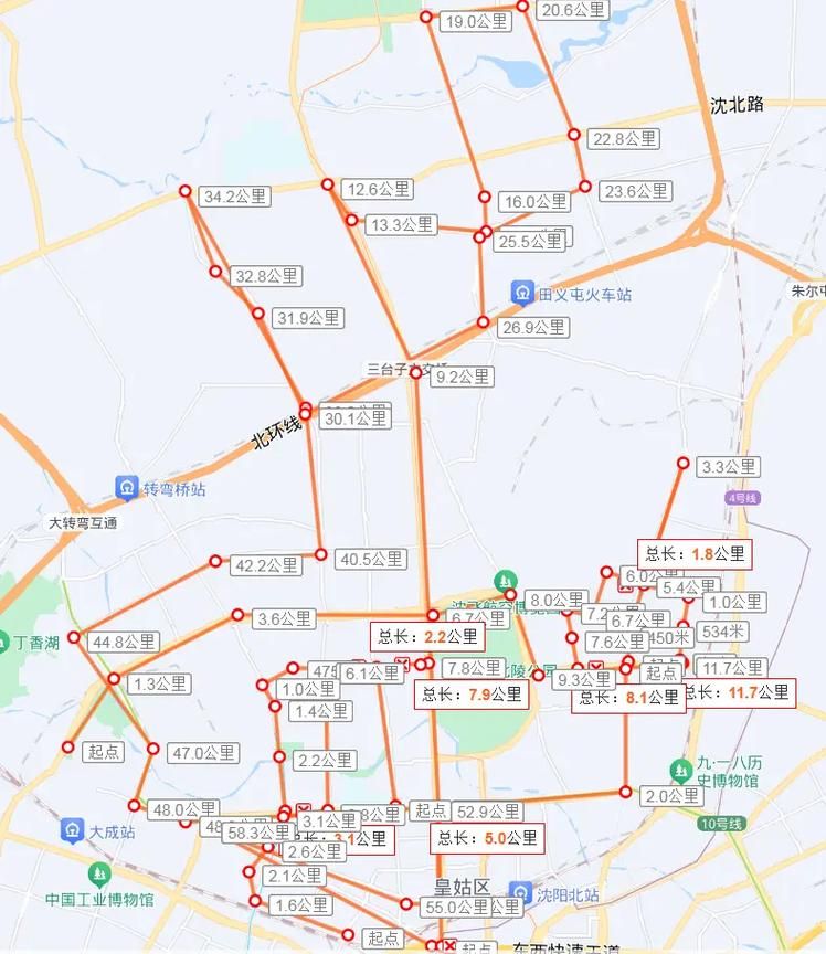 热点科普 第27页