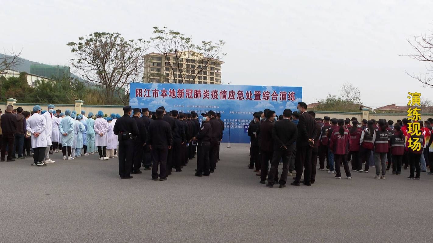 科普快讯 第24页