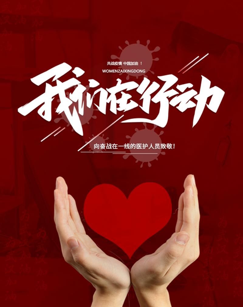 河南省新乡市解封标准最新公布_新乡疫情何时解禁