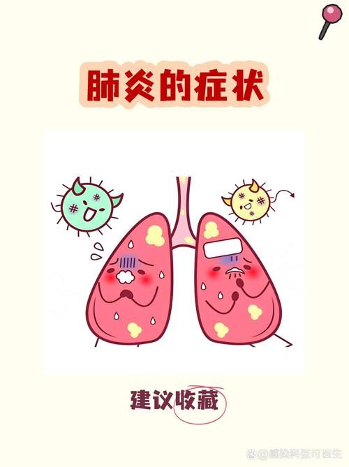 【浙江衢州江山新增27例境外输入及9例无症状_新型冠状病毒肺炎衢州江山最新消息】