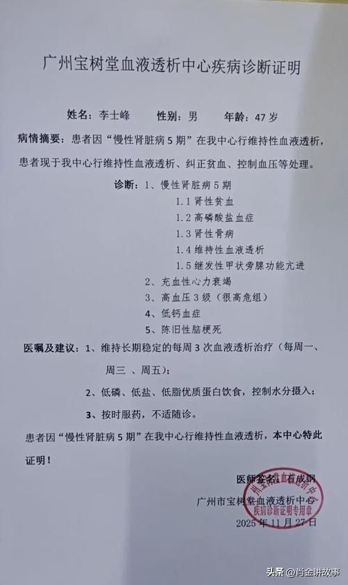 【麻城新增6例本土确诊，涉及道里区_麻城新增病例】