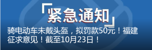 广东省东莞市东莞港近2天无新增境外输入/东莞发布重要通告