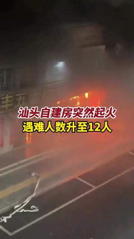 【广东省汕头市潮南区阳性感染者已蔓延27地,汕头潮南新冠】