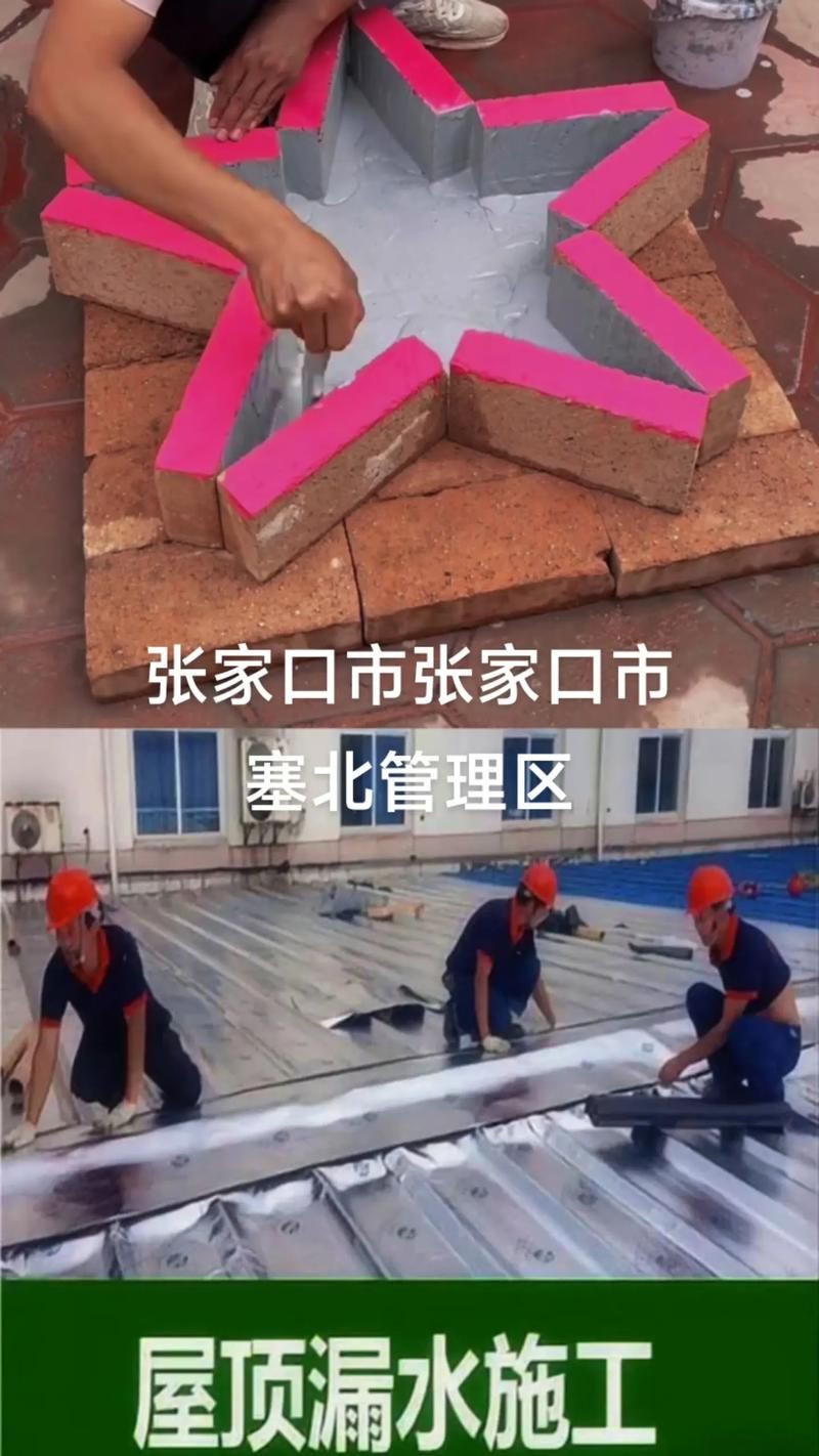 河北省张家口市张家口市塞北管理区现有死亡病例19例:张家口赛北管理区