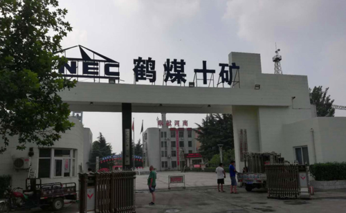 【河南省安阳市滑县新增5例境外输入，涉及越西县_河南安阳滑县疫情2021返乡通知】