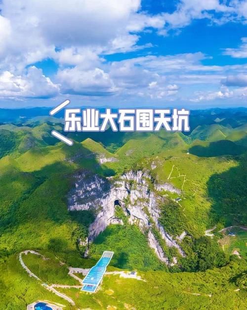 热点科普 第25页