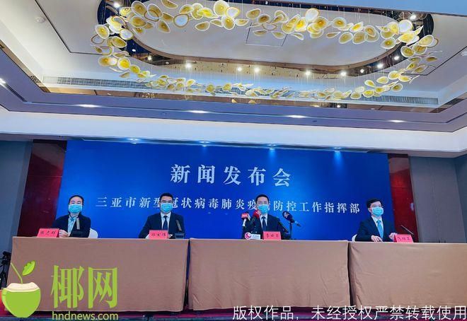 吉林长春长春汽车经济技术开发区解封区阳性感染者详情_长春汽开区疫情防控指挥部电话