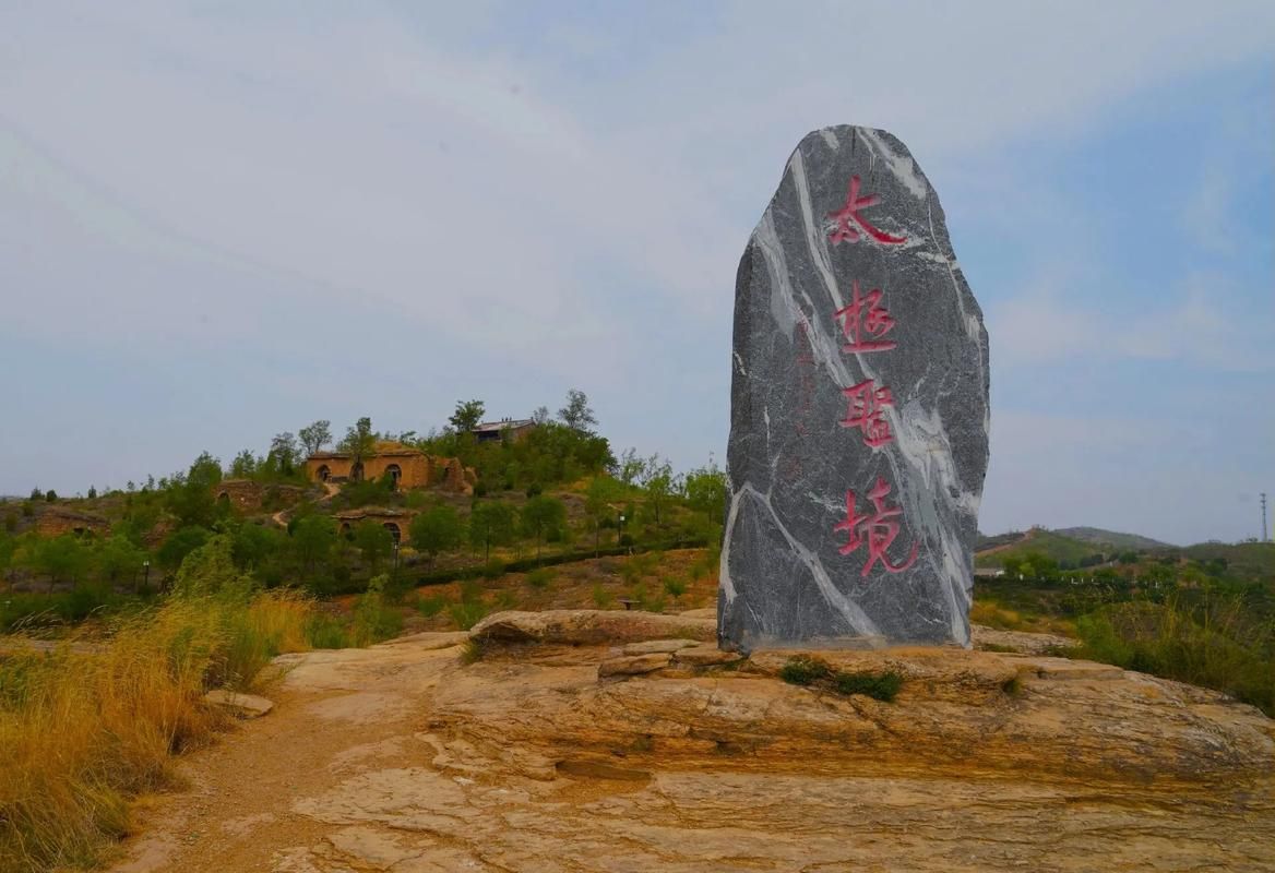 热点科普 第24页