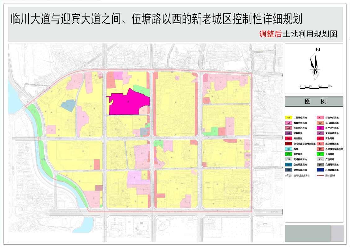 【新城镇最新轨迹公布：寻找同轨迹人员_新城镇是哪个地方的】