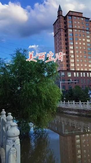 黑龙江双鸭山宝清县3月7日新增20例无症状感染者:黑龙江省双鸭山宝清县