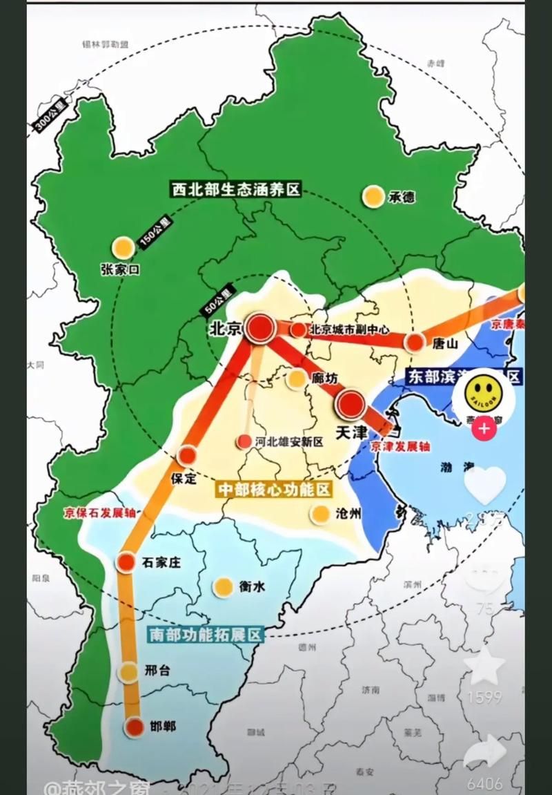 张家口经济开发区境外输入已爆发26地_张家口开发区属于哪个区
