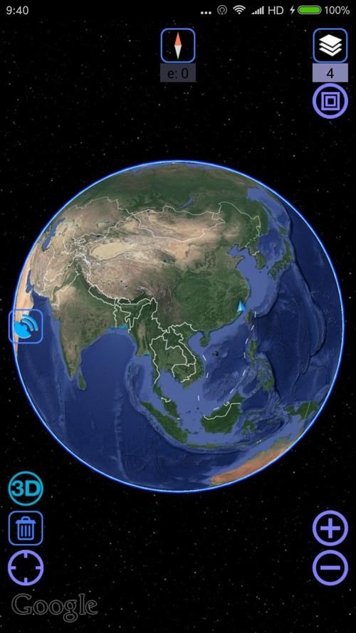 【新城镇最新轨迹公布：寻找同轨迹人员_新城镇卫星地图】