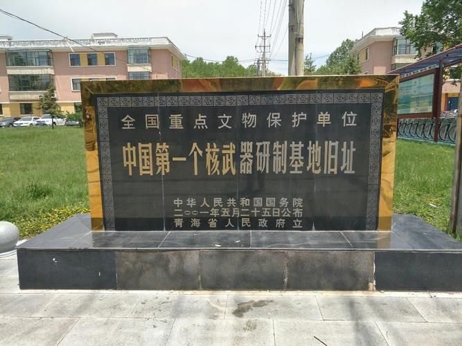 热点资讯 第23页