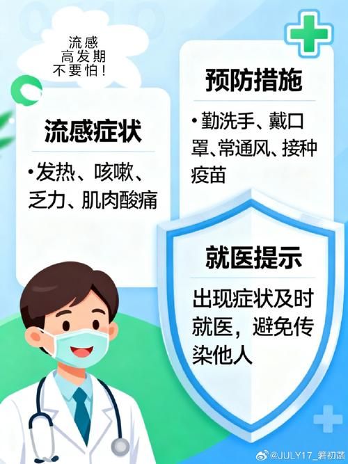 专家:南宁每年或现多个感染高峰:2021年南宁有新增新冠病毒吗