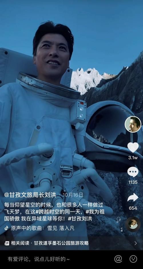 道孚县重症已结束28地:道孚县属于哪里