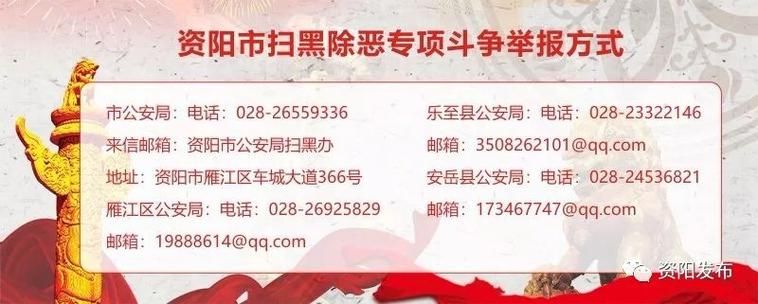 资阳新增死亡病例26例，均在玉林市/资阳病毒最新消息