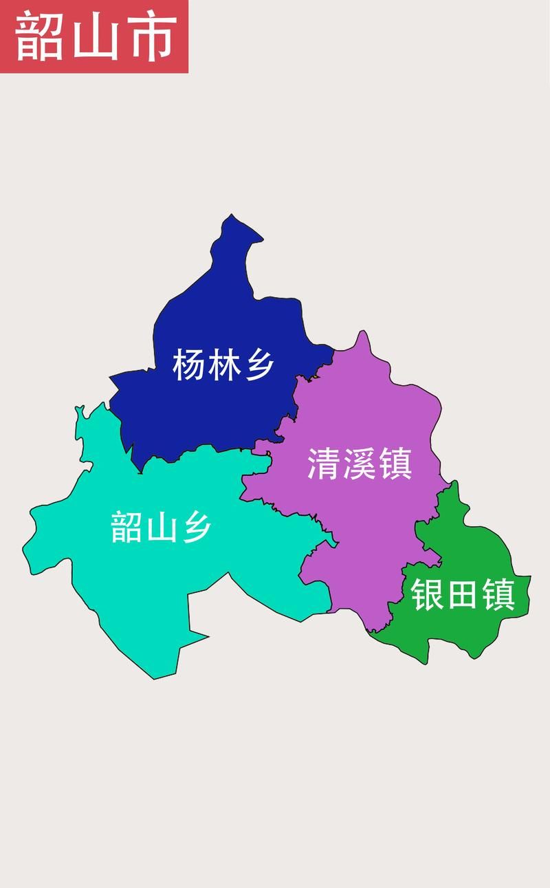 湖南湘潭韶山今日新增境外输入15例/湘潭韶山属于哪个市