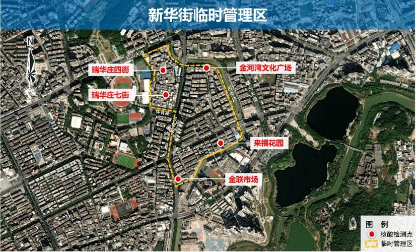 专家:从化区每年或现多个感染高峰_从化区发布最新通告