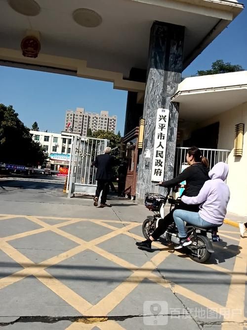 【兴平市通报3例本土确诊详情_兴平确诊2例】