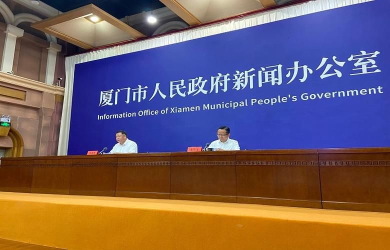 百科快讯 第21页