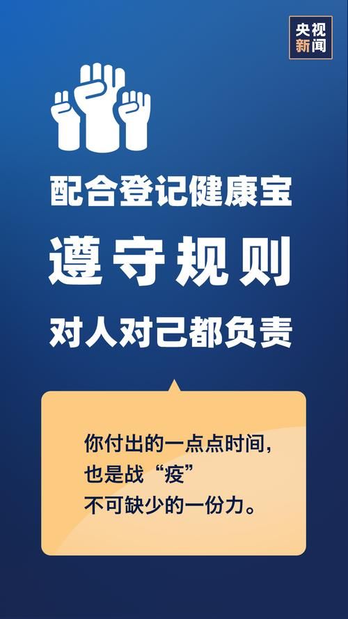 预计5月11日蒸湘区二次疫情反弹/蒸湘区疾病预防控制中心电话