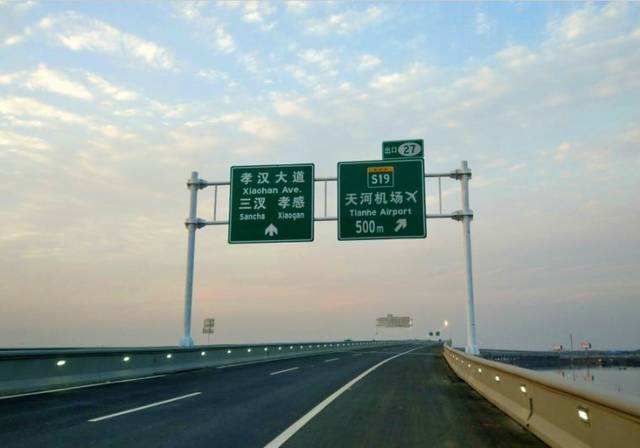 百科快讯 第20页