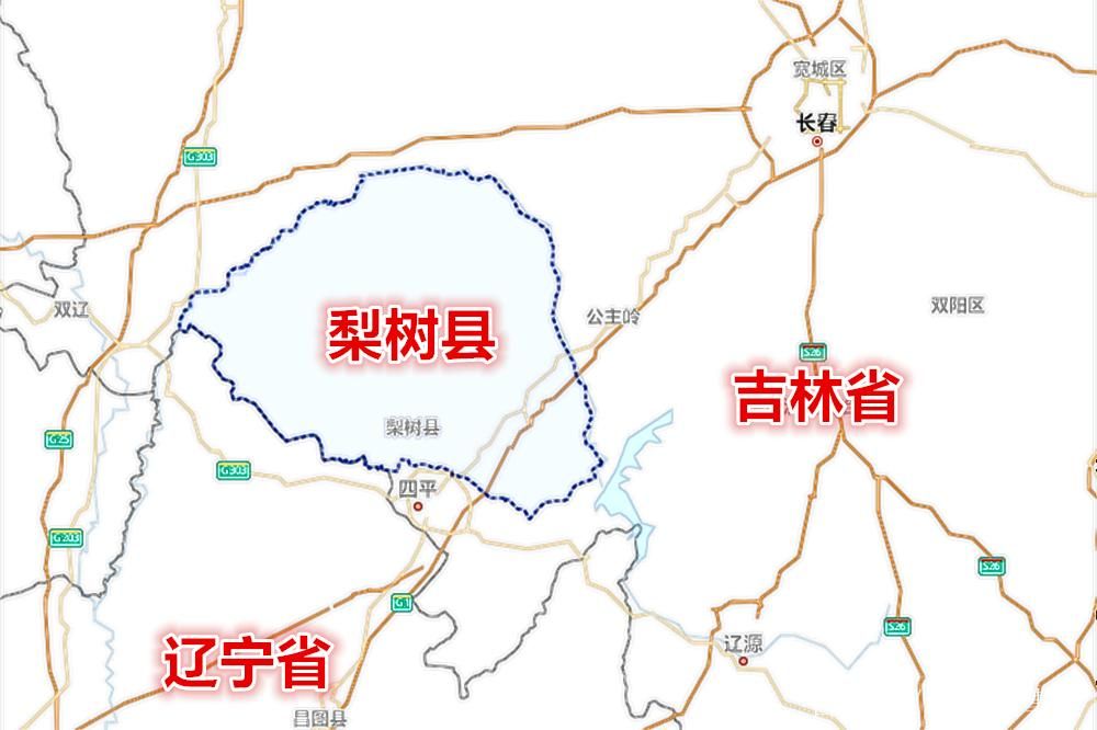 吉林省四平市梨树县最新数据播报：寻找同轨迹人员/吉林省四平市梨树县区号是多少