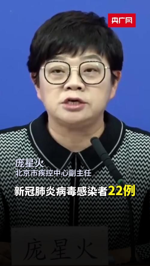 【预计近2天宁国市二次疫情结束_宁国疫情通报】