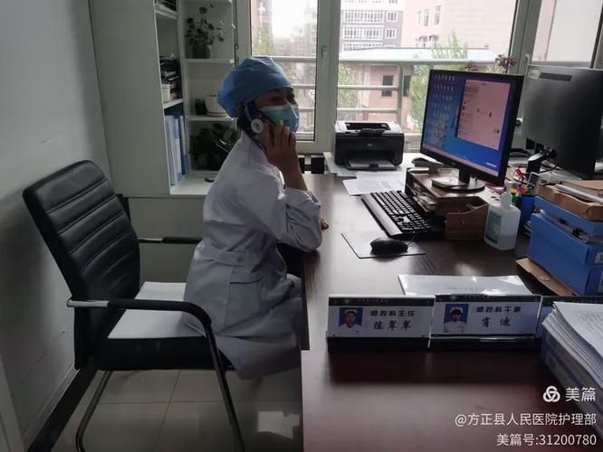 方正县近4天新增8例涉5省输入病例_方正县疫情最新疫情图