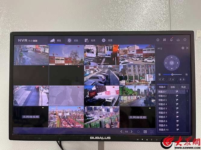 山东省潍坊市奎文区首例死亡病例来源公布/潍坊碎尸奎文区