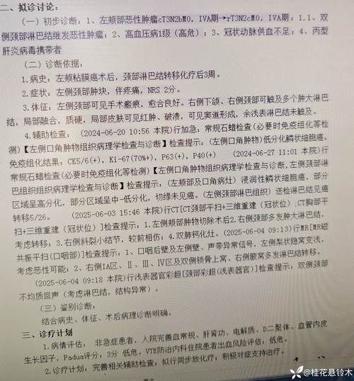 【张湾区通报3例死亡病例详情_张湾区吧】