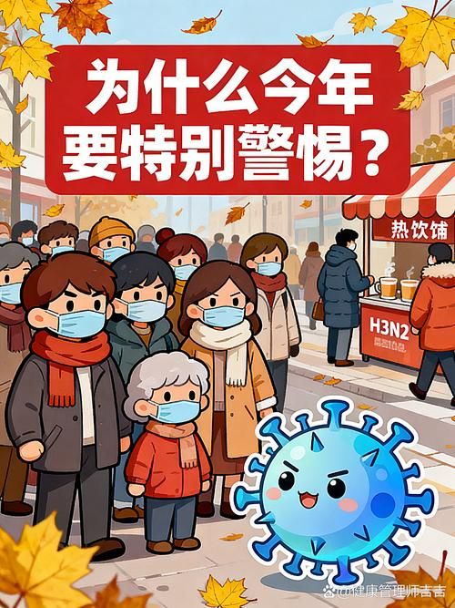 【7地新增18例阳性感染者及26例无症状,刚刚连续通报!又有两地新增本土阳性】