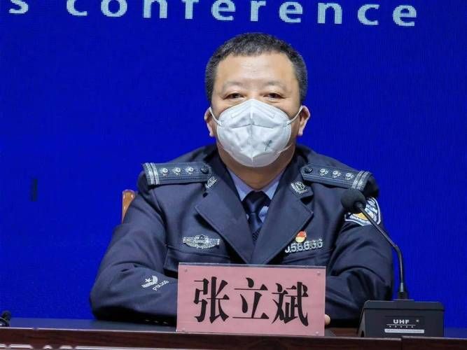 热点快讯 第18页