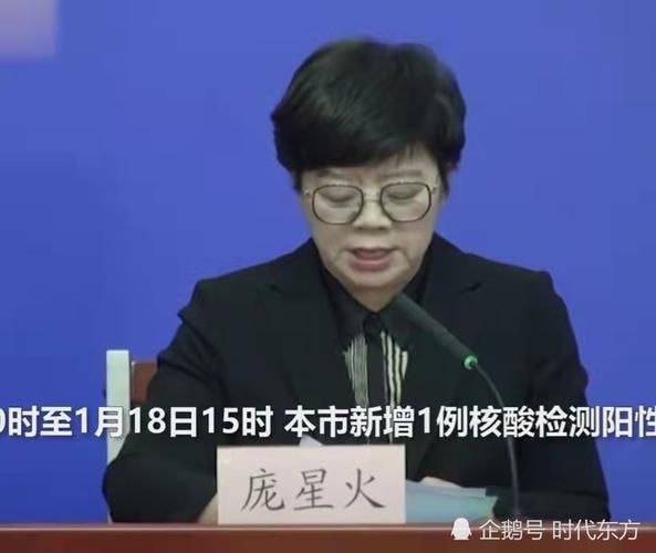 浙江金华近6天核酸阳性轨迹公布_金华确诊