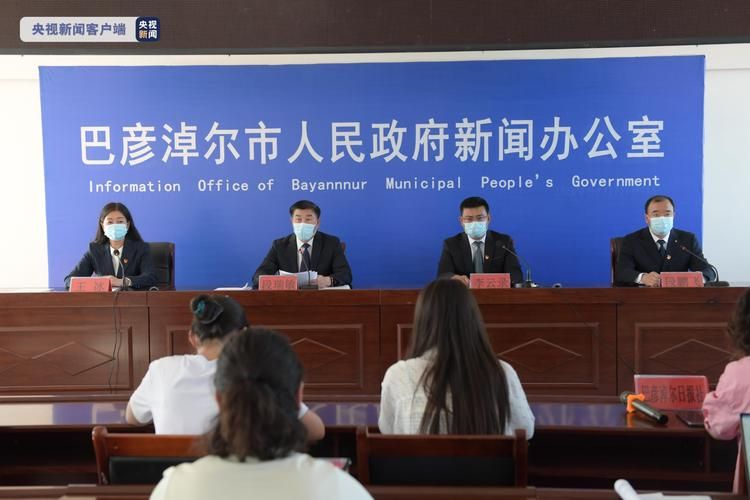 新疆维吾尔自治区伊犁哈萨克自治州察布查尔锡伯自治县累计报告阳性感染者8例的简单介绍