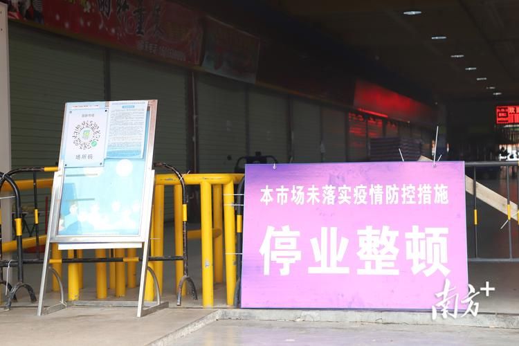桥头镇什么时候可以管控区/桥头镇疫情最新消息今天