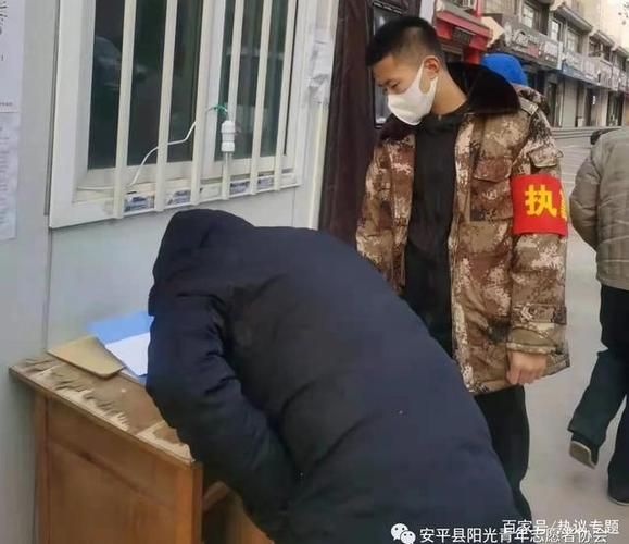 安平县疫情静默最新消息_安平县最新疫情数据