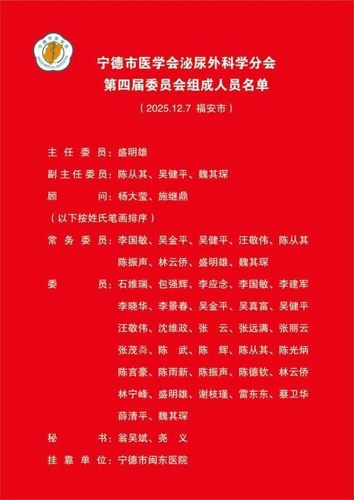江苏省镇江市丹阳市昨日新增破18(镇江丹阳最新感染人员名单)