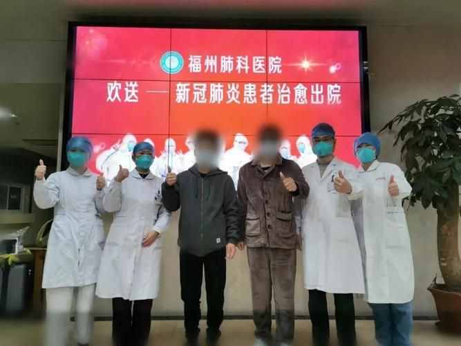【长乐区新增核酸阳性19例，均在宁夏回族自治区银川市永宁县_长乐新冠】