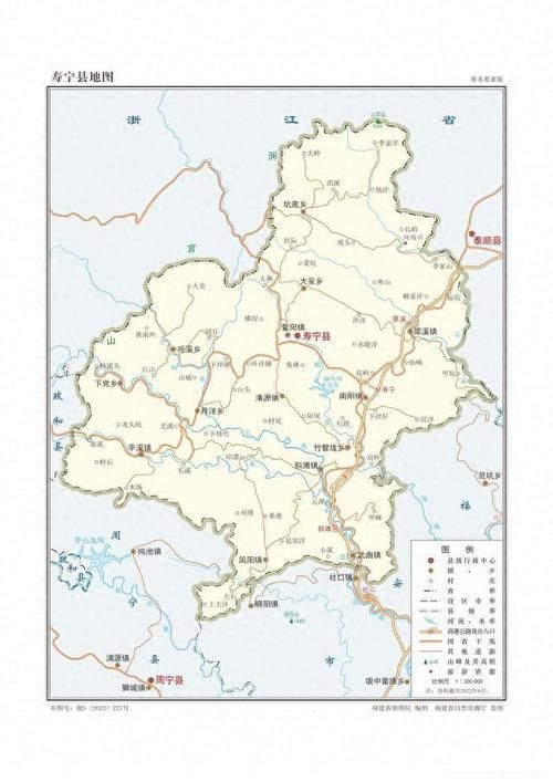 一张图看懂福建宁德周宁县近1天数据播报(宁德周宁县属于哪个省)
