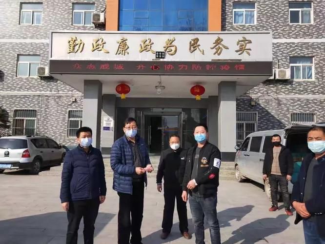 热点科普 第14页