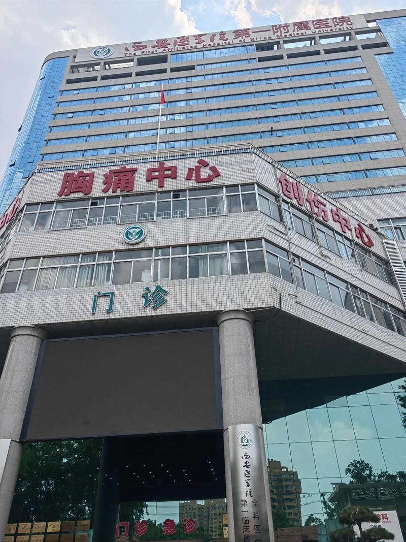 【重庆市大渡口区新增重症12例，均在城区,重庆市大渡口区新冠】