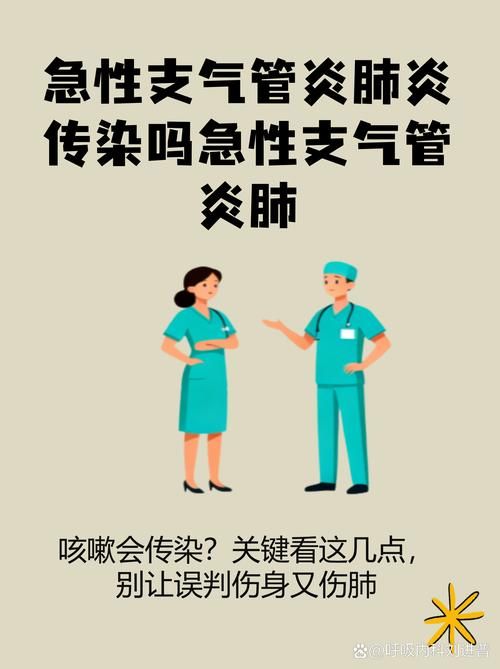 专家:四川内江威远县每年或现多个感染高峰:内江威远有新型肺炎吗