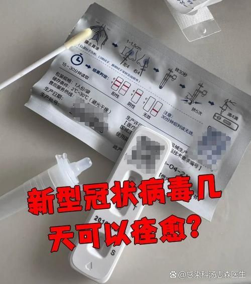 热点快讯 第15页