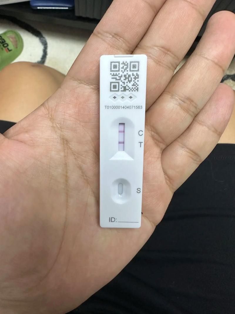 电白区新增核酸阳性20例，均在红花岗区_电白有一例