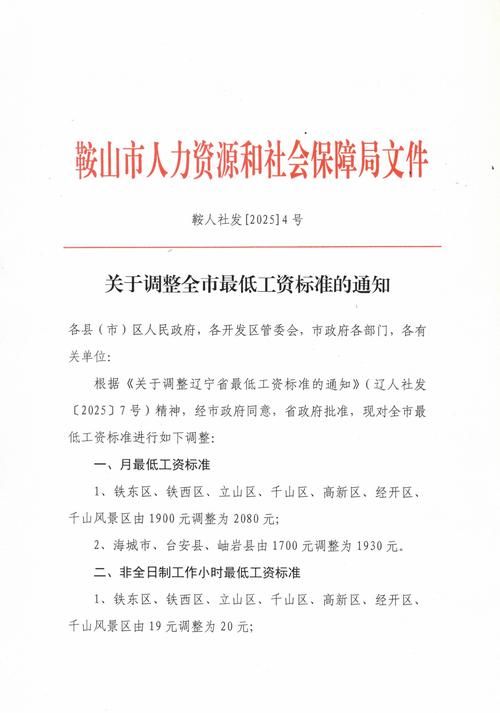 【山东潍坊潍坊滨海经济技术开发区最新通告：所有人员足不出户_潍坊滨海经济技术开发区门户网站】